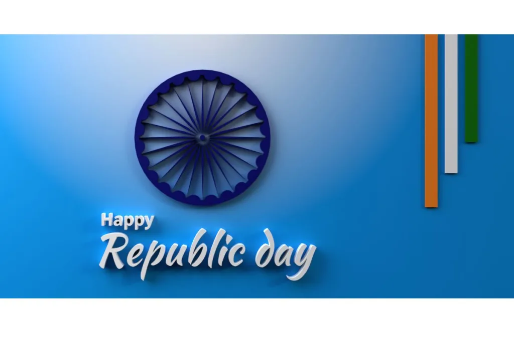 republic day
